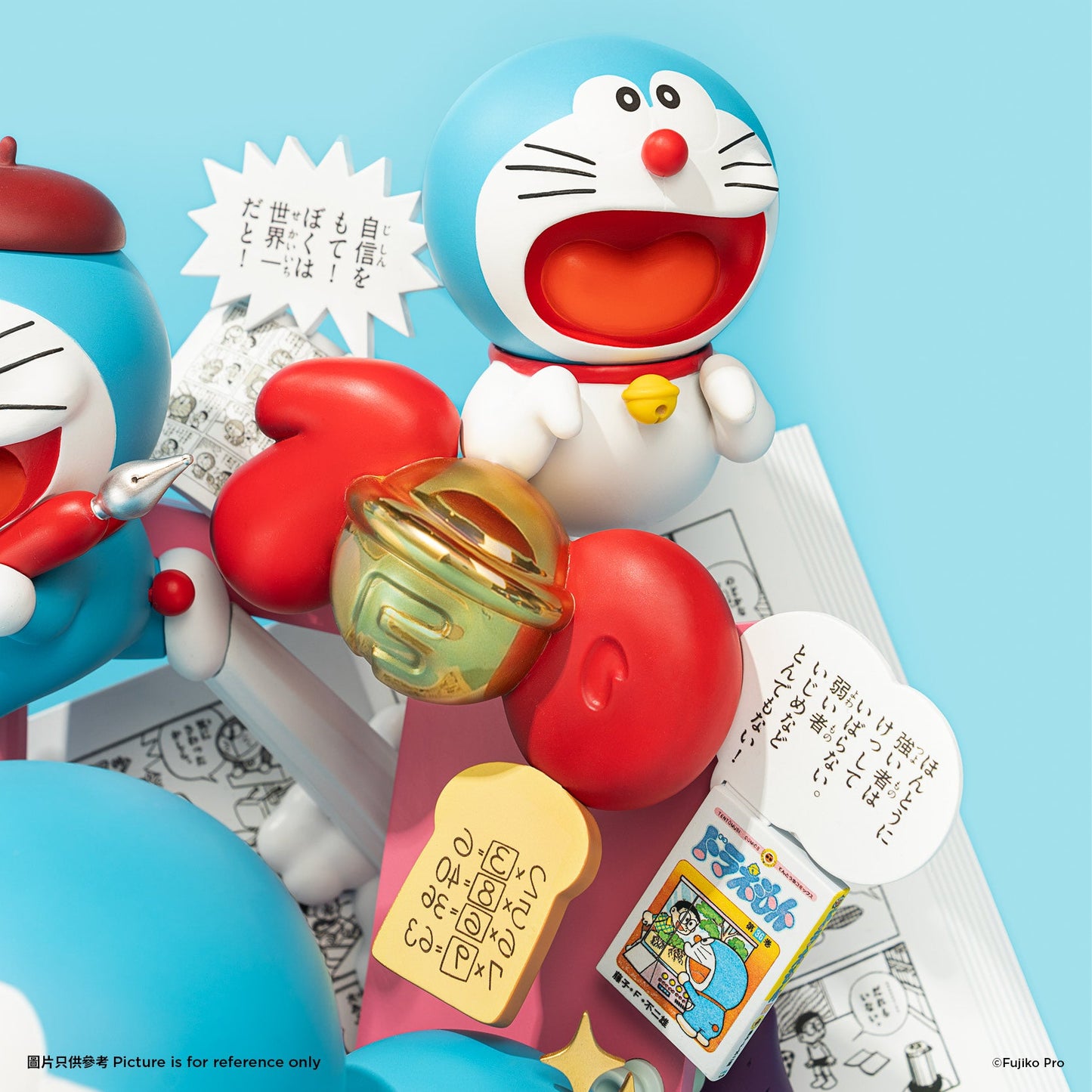 Doraemon GK Figure