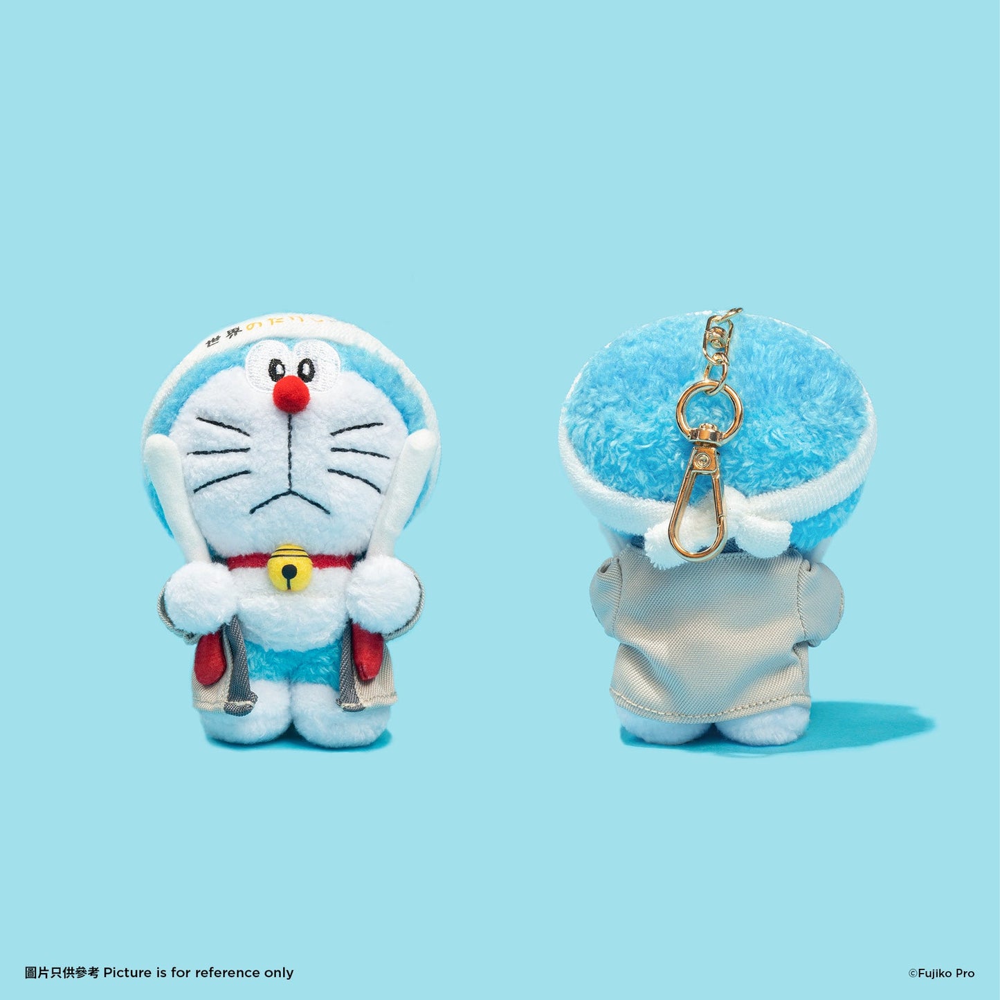 Doraemon Keychain - LED Light Stick