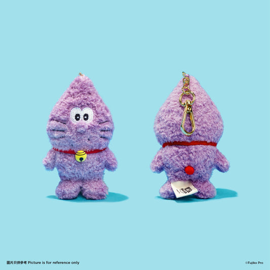 Doraemon Keychain - Roasted Sweet Potato